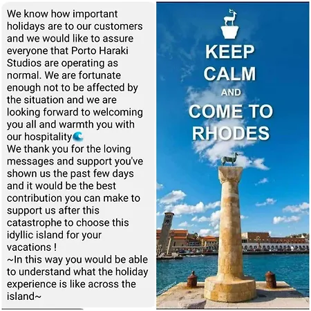 Hôtel capsule Porto Haraki